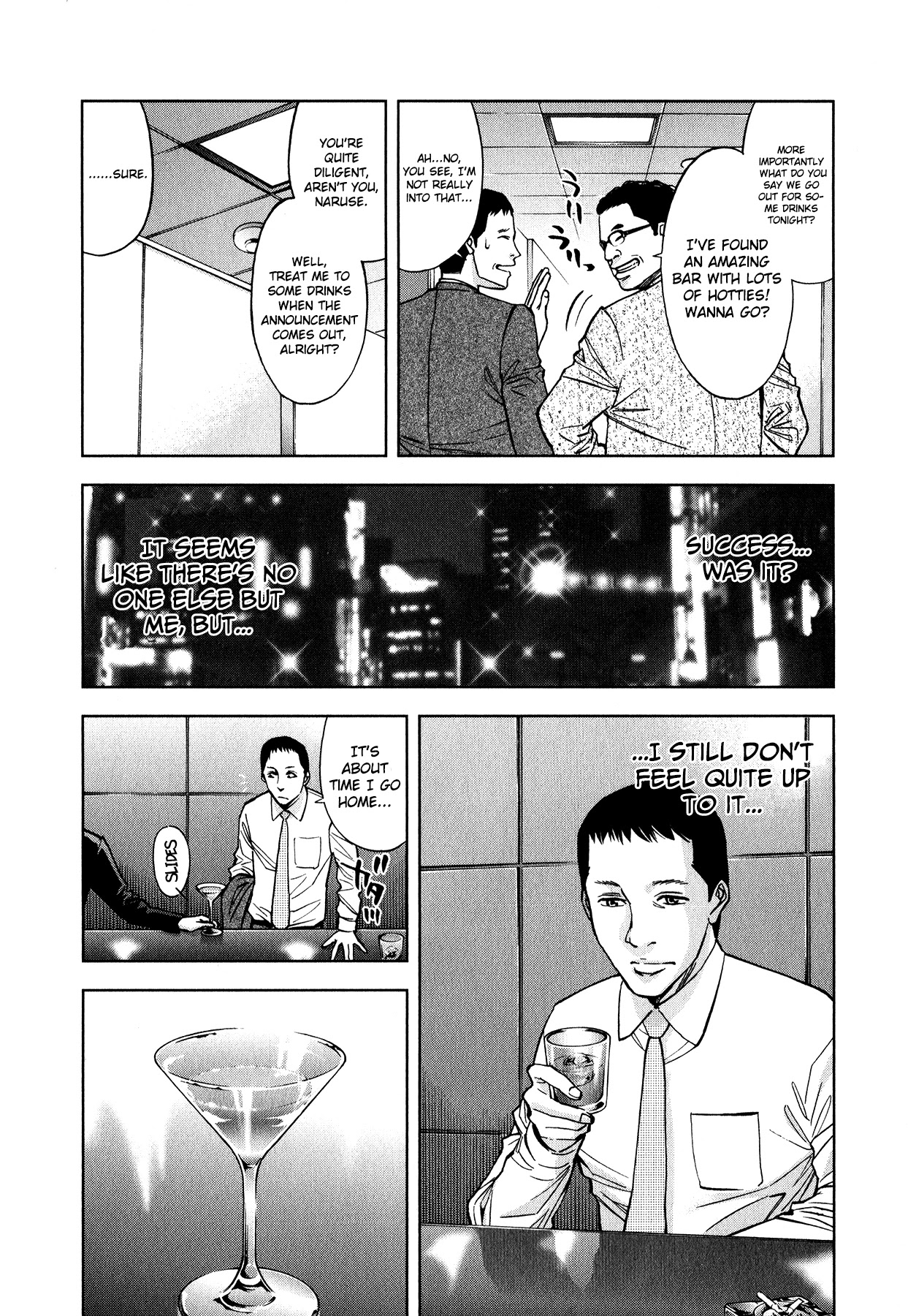 Funouhan Chapter 9 page 5 - Chapter 9: The Section Chief's Position