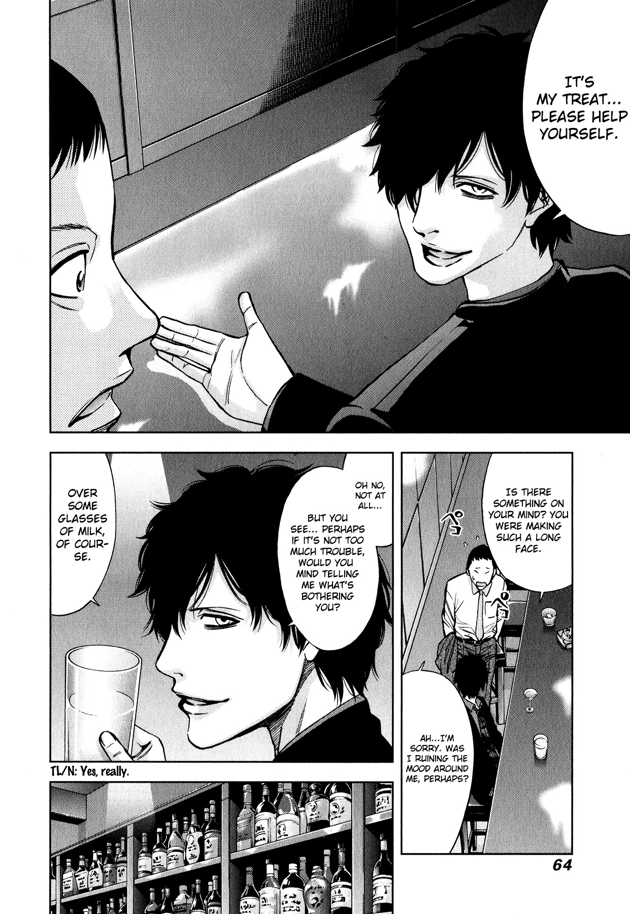 Funouhan Chapter 9 page 6 - Chapter 9: The Section Chief's Position