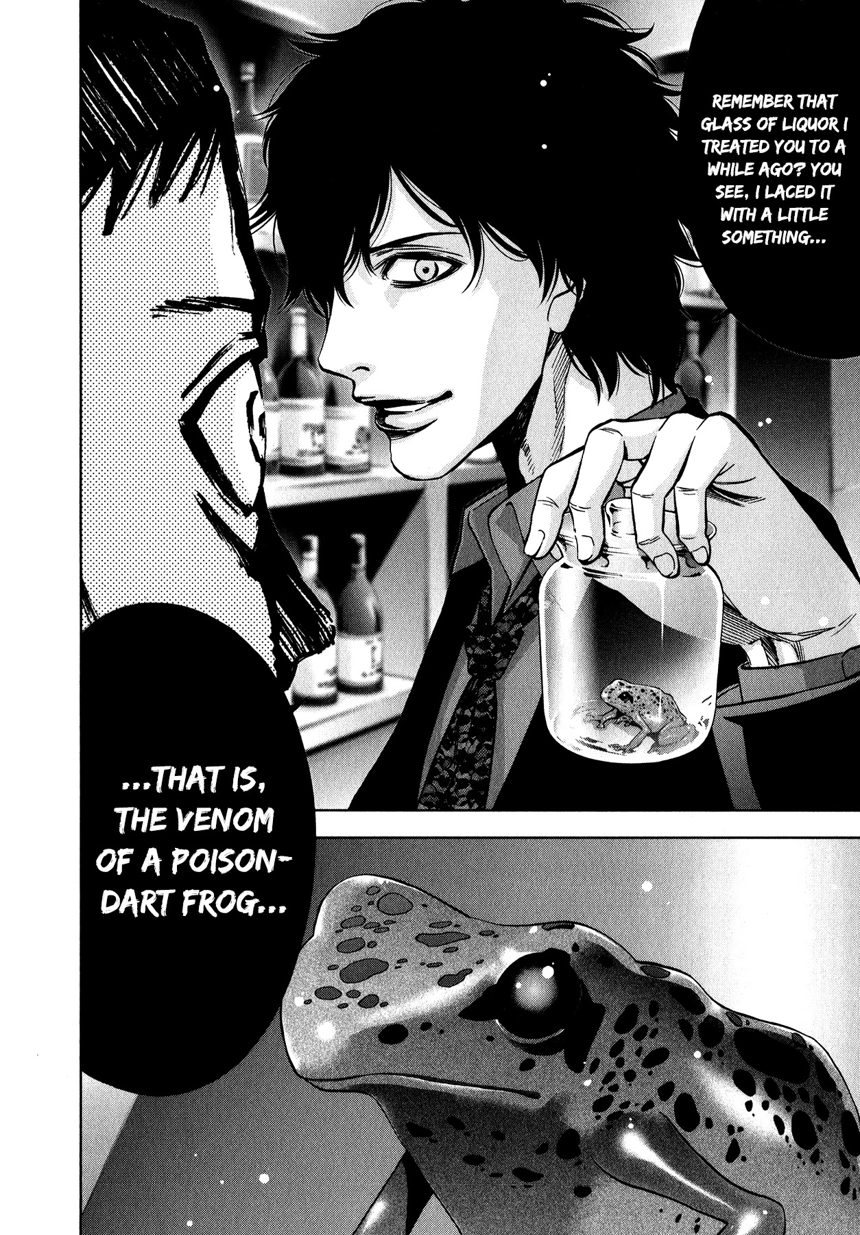 Funouhan Chapter 9 page 8 - Chapter 9: The Section Chief's Position