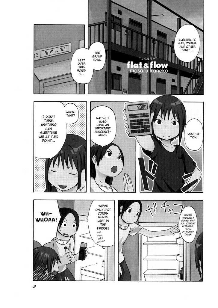 Fura Furo Chapter 1 page 10 - Chapter 1