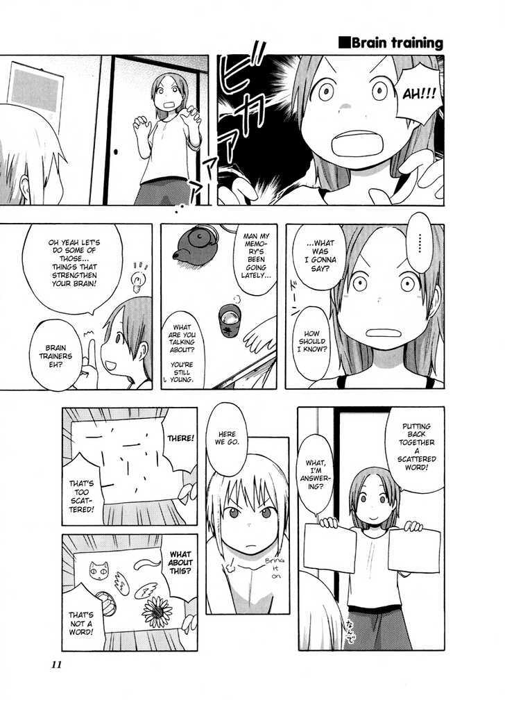 Fura Furo Chapter 1 page 12 - Chapter 1