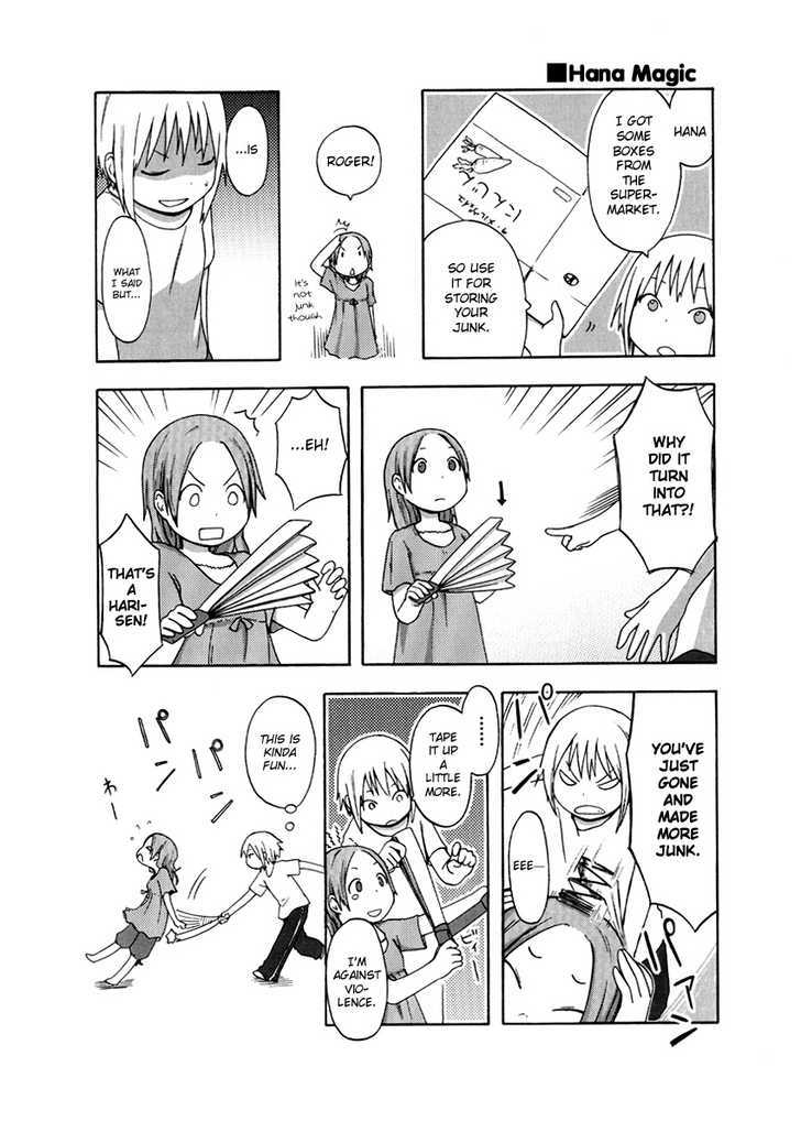 Fura Furo Chapter 1 page 13 - Chapter 1
