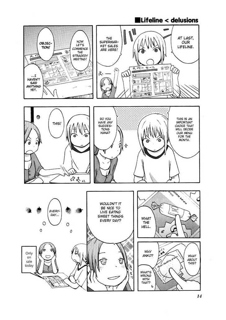 Fura Furo Chapter 1 page 15 - Chapter 1
