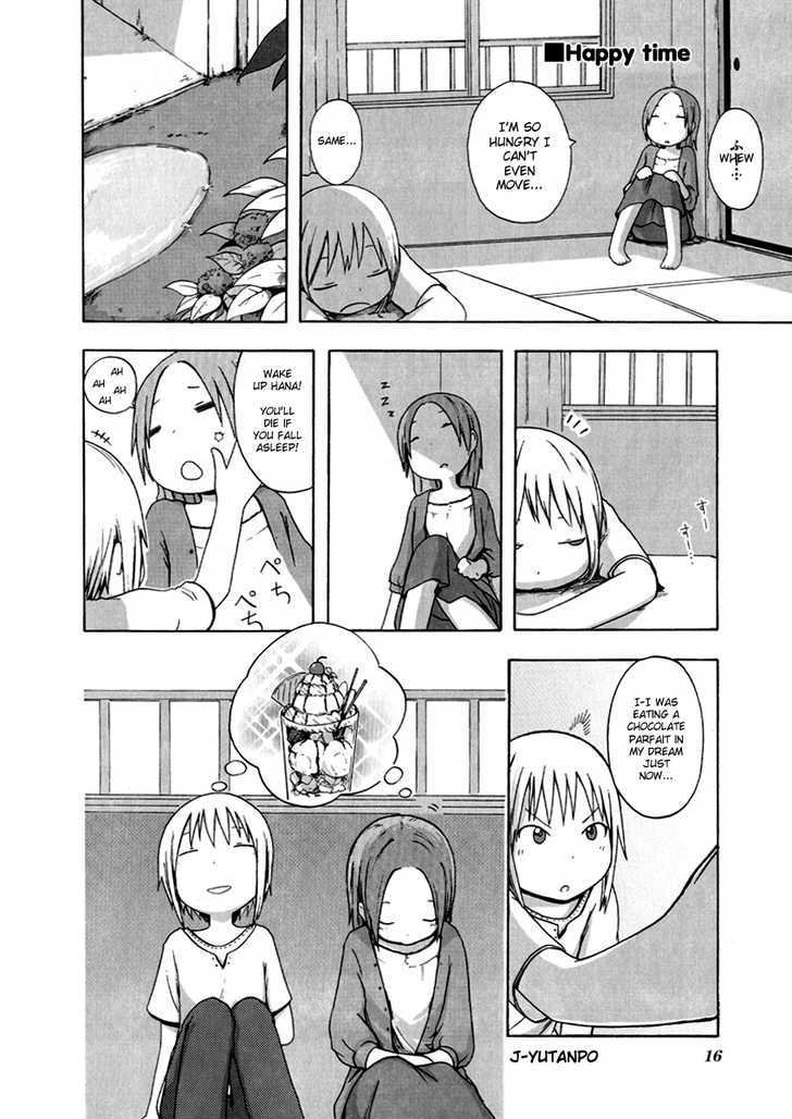Fura Furo Chapter 1 page 17 - Chapter 1