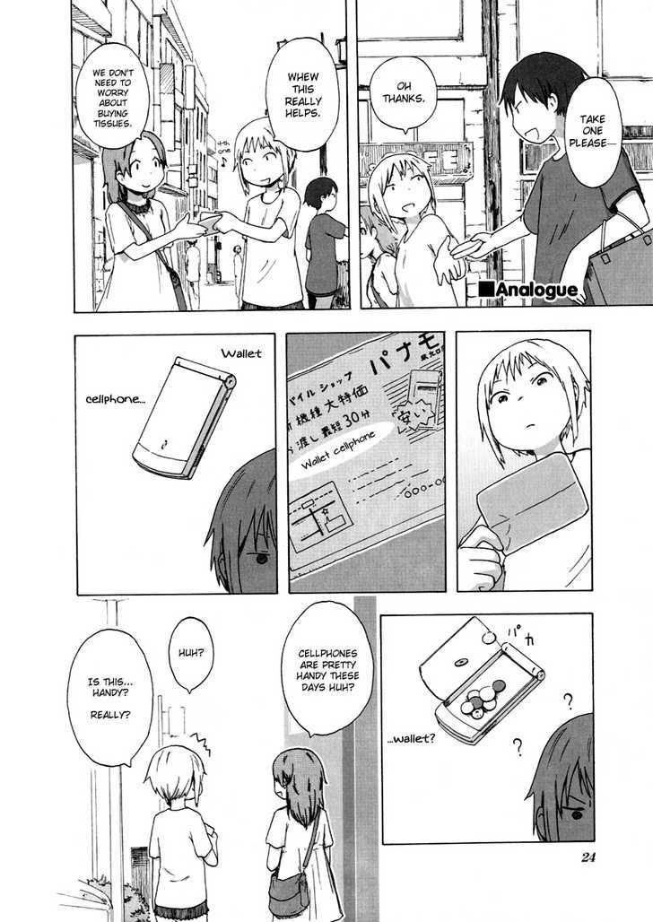 Fura Furo Chapter 2 page 6 - Chapter 2