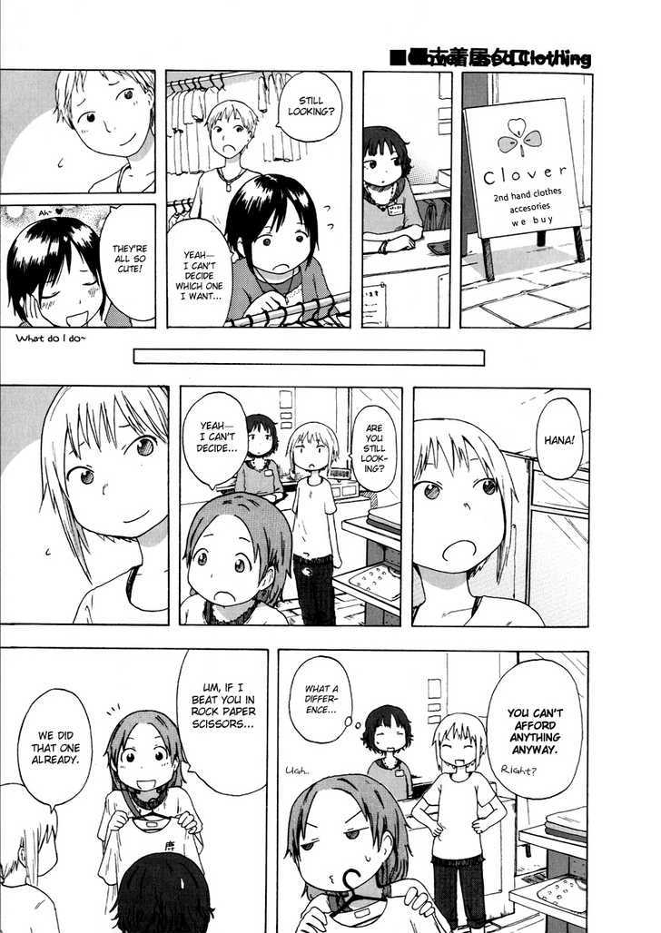 Fura Furo Chapter 2 page 7 - Chapter 2