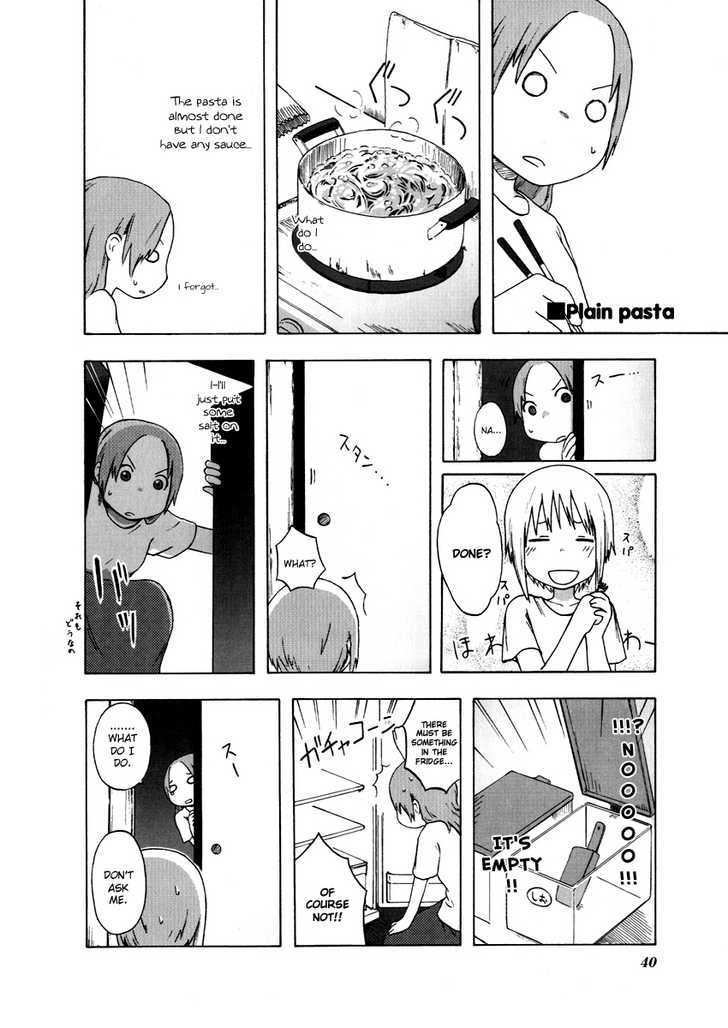Fura Furo Chapter 4 page 4 - Chapter 4