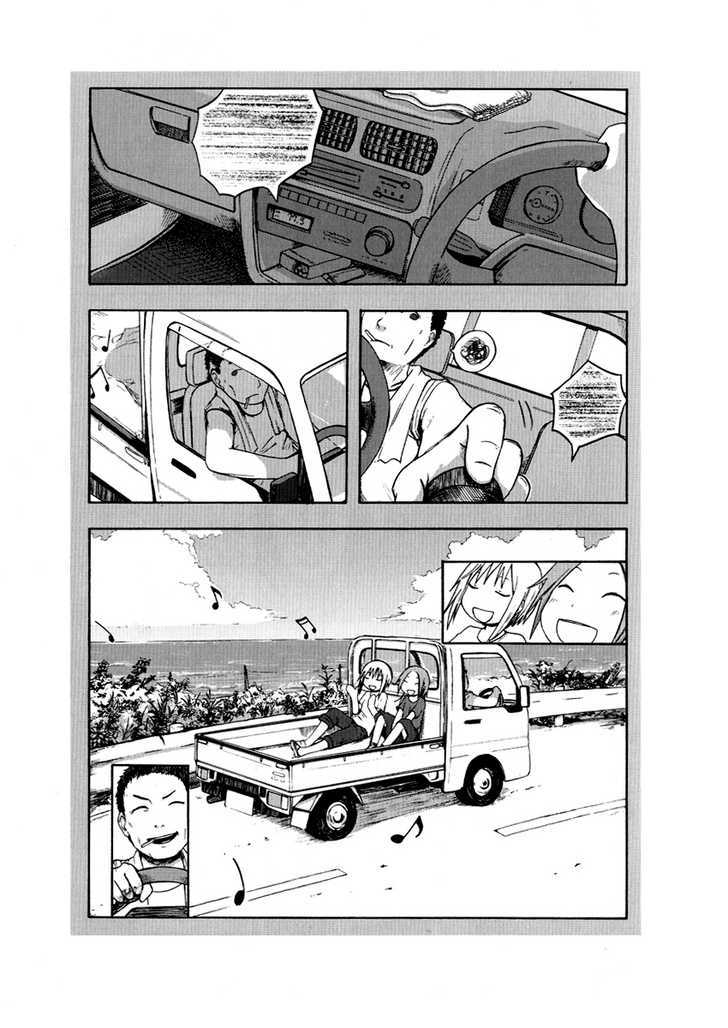 Fura Furo Chapter 4 page 9 - Chapter 4