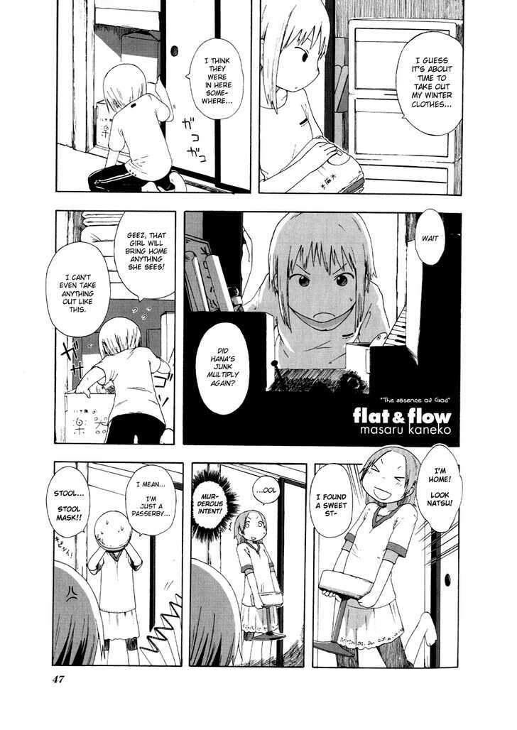 Fura Furo Chapter 5 page 1 - Chapter 5