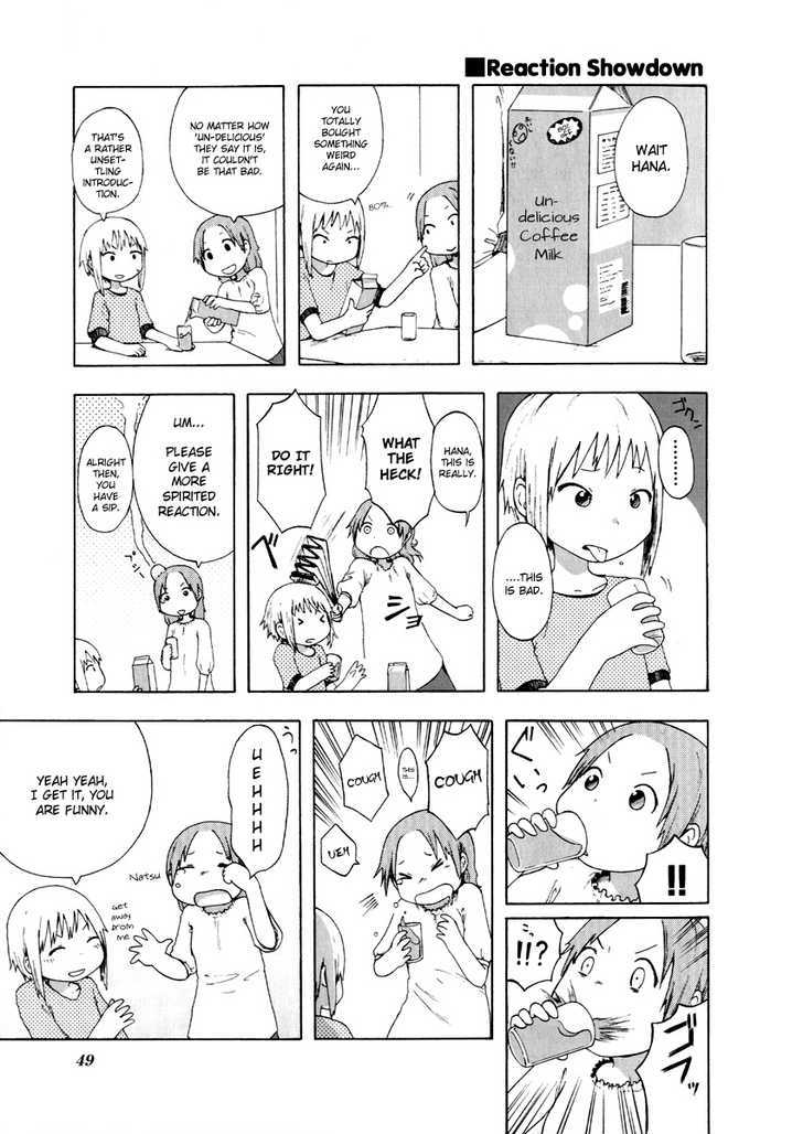 Fura Furo Chapter 5 page 3 - Chapter 5