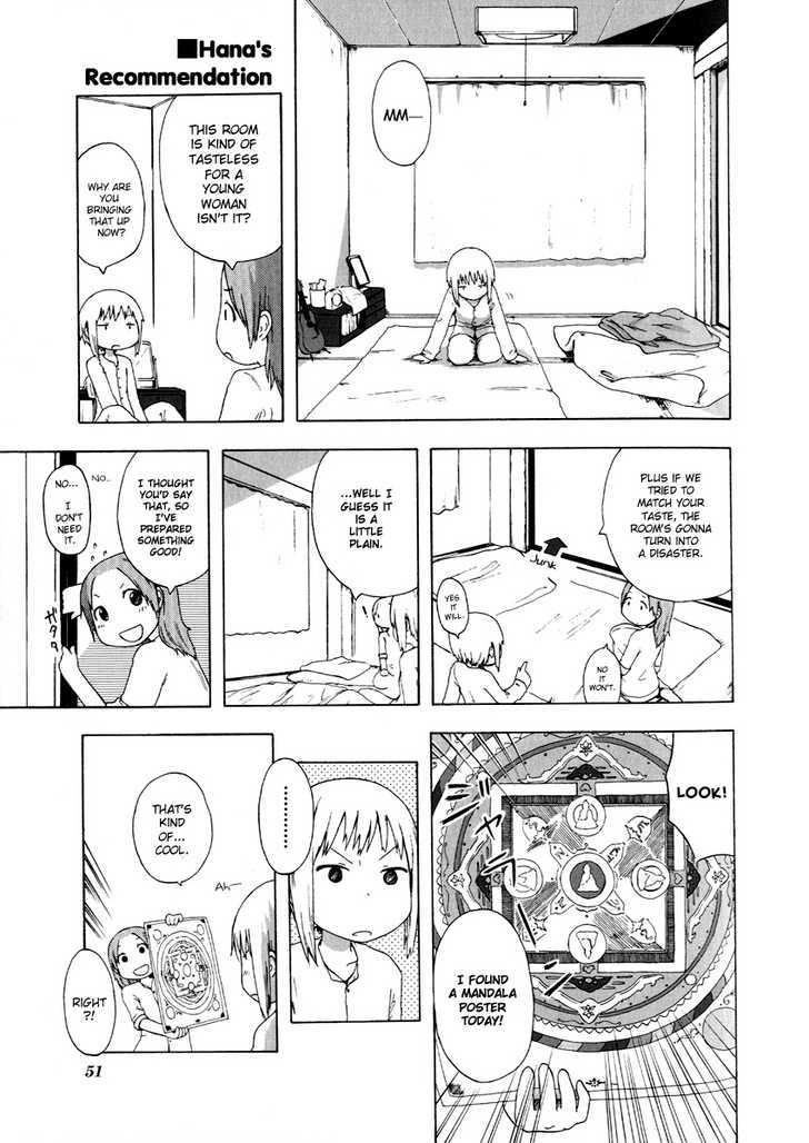 Fura Furo Chapter 5 page 5 - Chapter 5