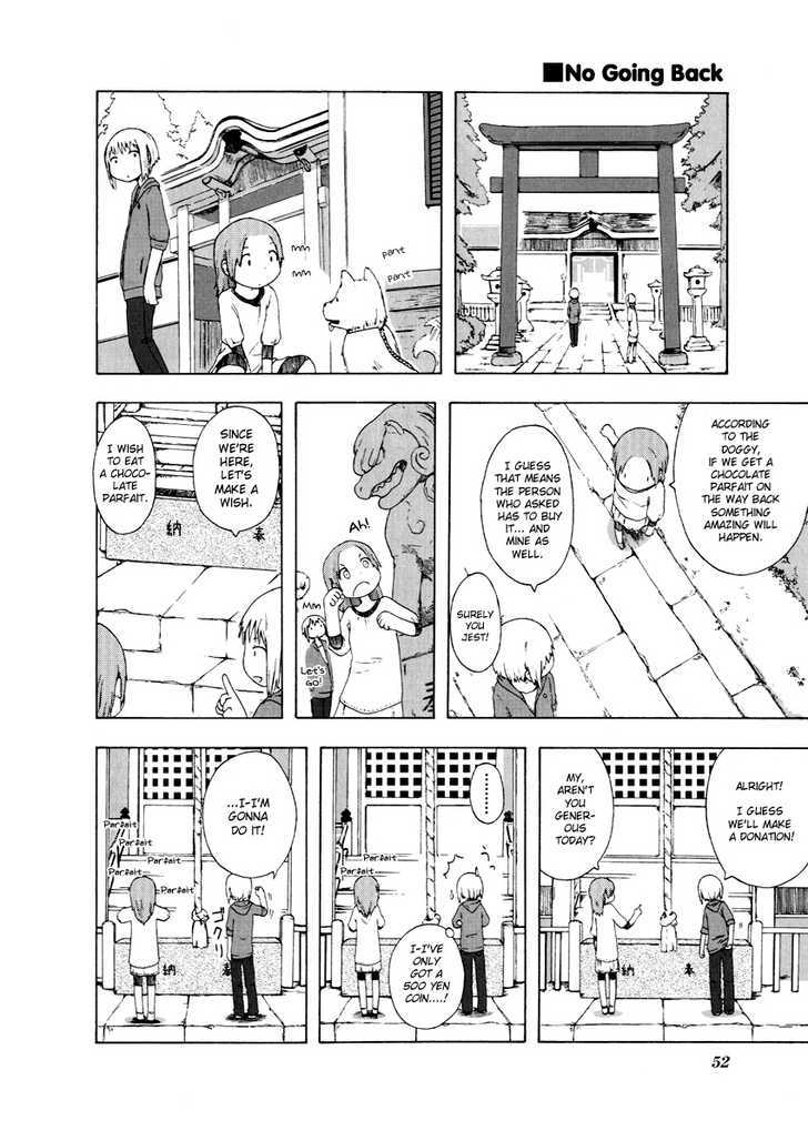 Fura Furo Chapter 5 page 6 - Chapter 5