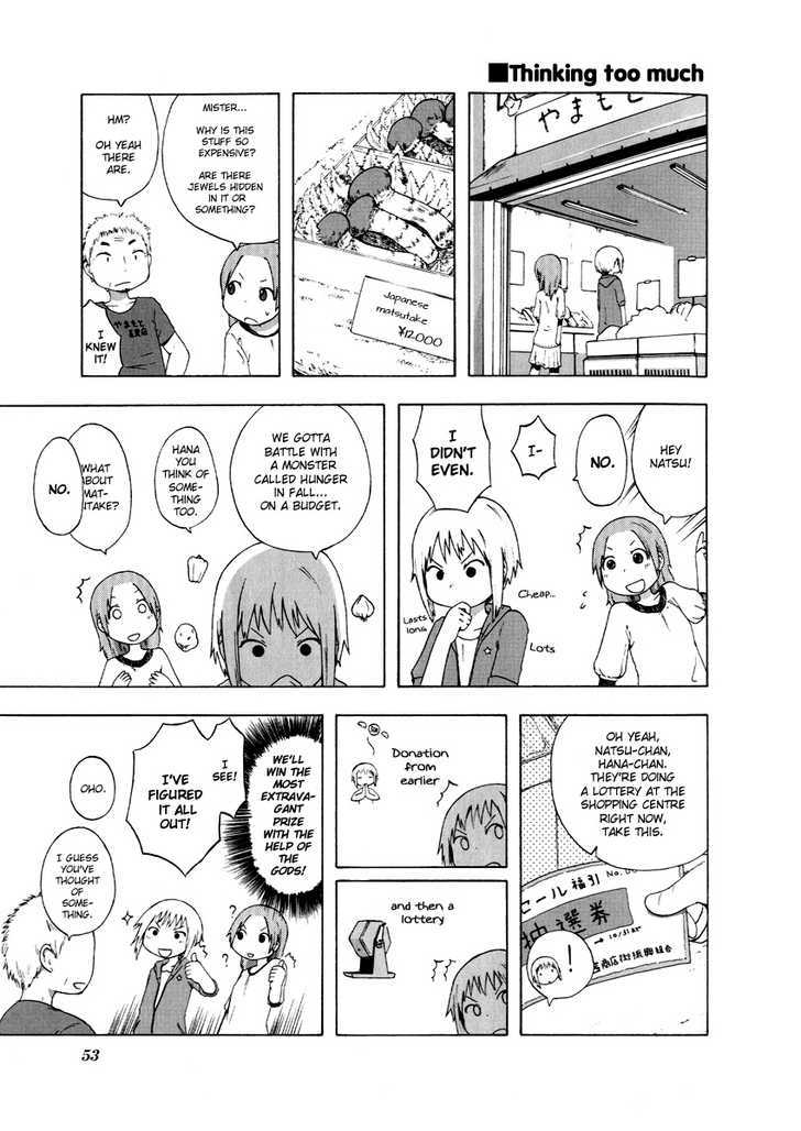 Fura Furo Chapter 5 page 7 - Chapter 5