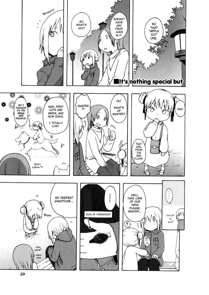 Fura Furo Chapter 6 page 5 - Chapter 6