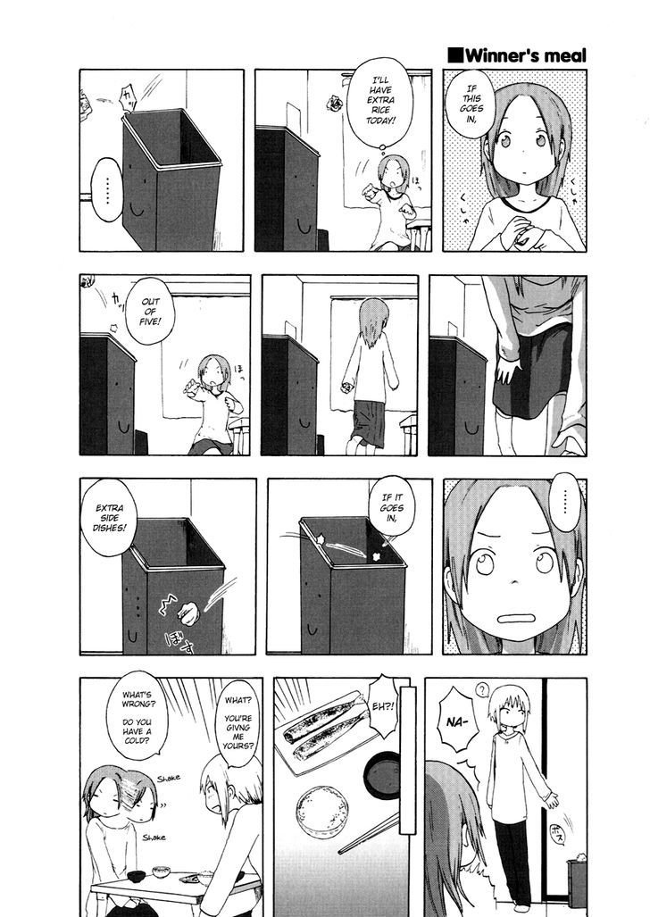 Fura Furo Chapter 6 page 6 - Chapter 6