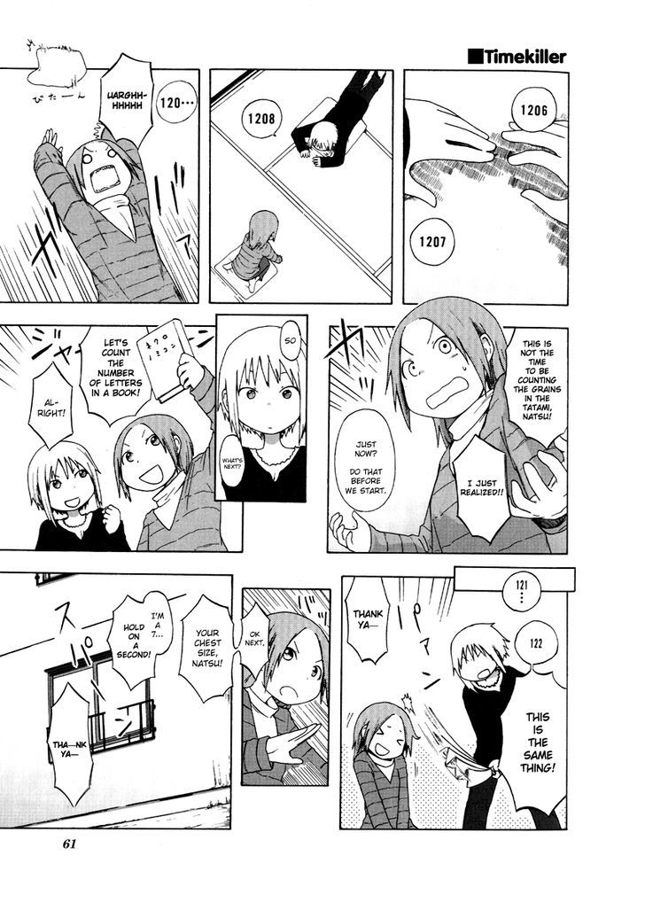 Fura Furo Chapter 6 page 7 - Chapter 6