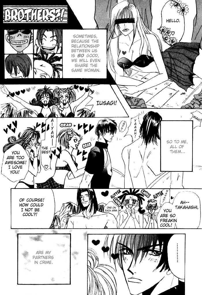 Furachi na Ai no Uta Chapter 1 page 10 - Chapter 1