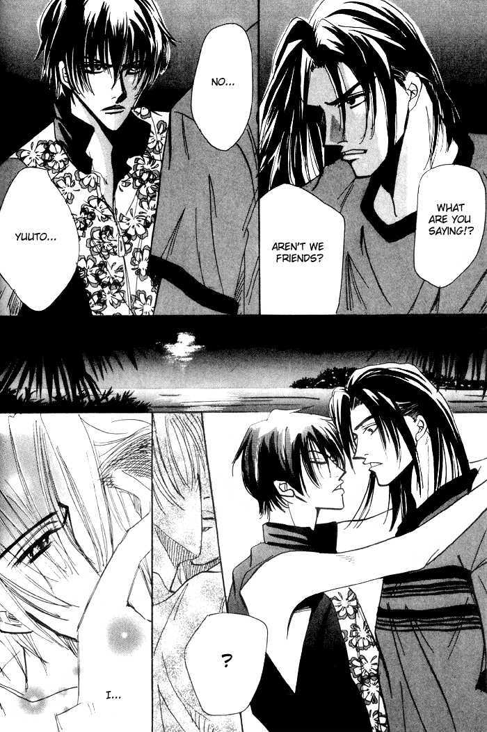 Furachi na Ai no Uta Chapter 1 page 14 - Chapter 1