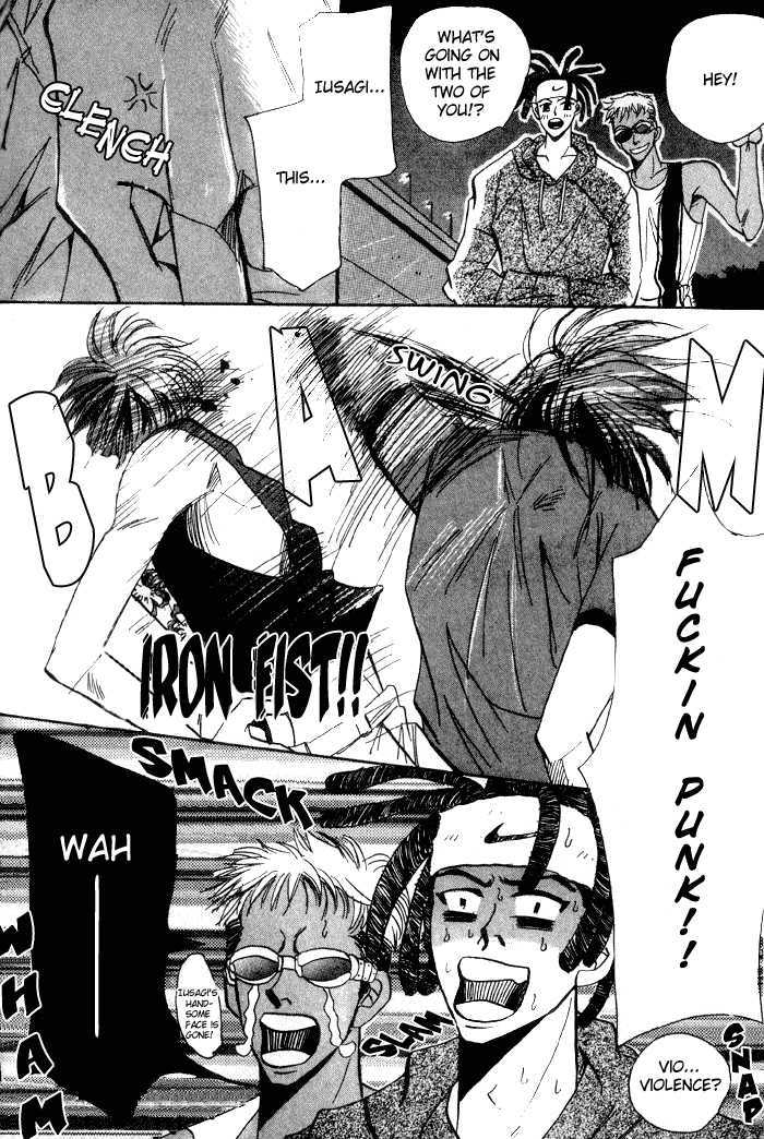 Furachi na Ai no Uta Chapter 1 page 16 - Chapter 1