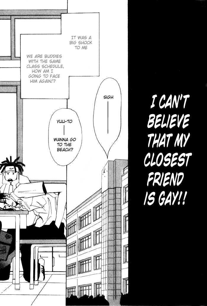 Furachi na Ai no Uta Chapter 1 page 17 - Chapter 1