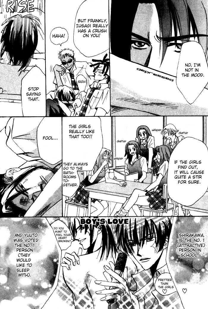 Furachi na Ai no Uta Chapter 1 page 18 - Chapter 1
