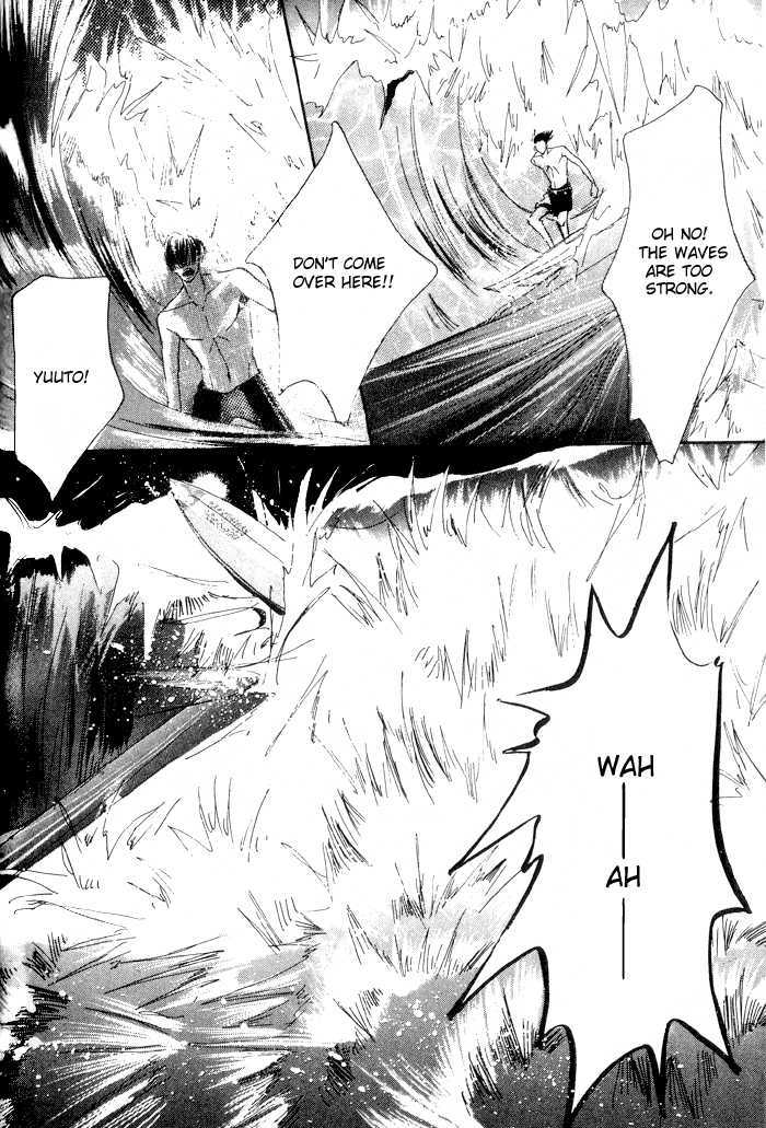 Furachi na Ai no Uta Chapter 1 page 30 - Chapter 1