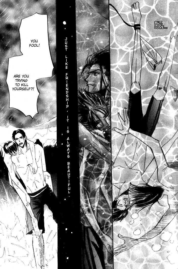 Furachi na Ai no Uta Chapter 1 page 31 - Chapter 1