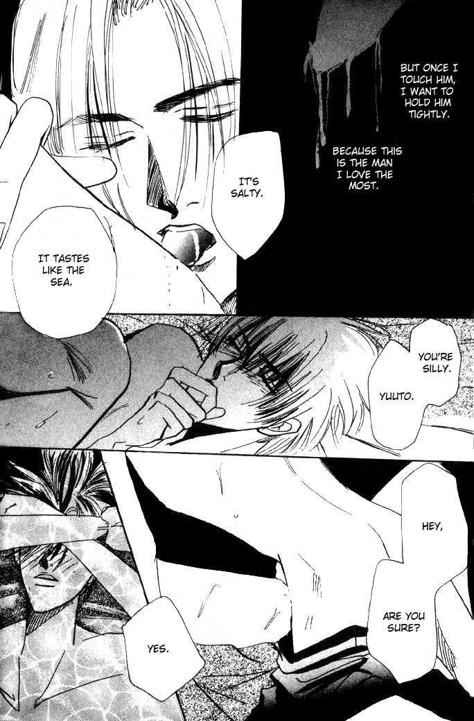 Furachi na Ai no Uta Chapter 1 page 36 - Chapter 1