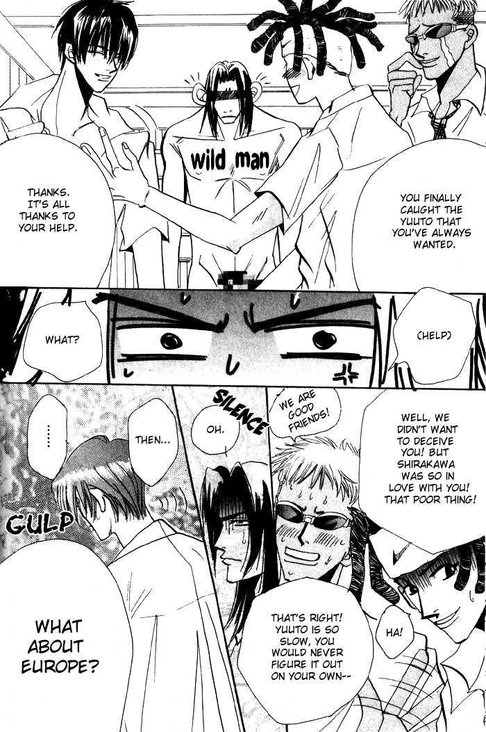 Furachi na Ai no Uta Chapter 1 page 40 - Chapter 1