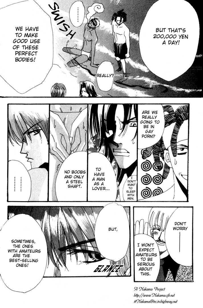 Furachi na Ai no Uta Chapter 2 page 12 - Chapter 2
