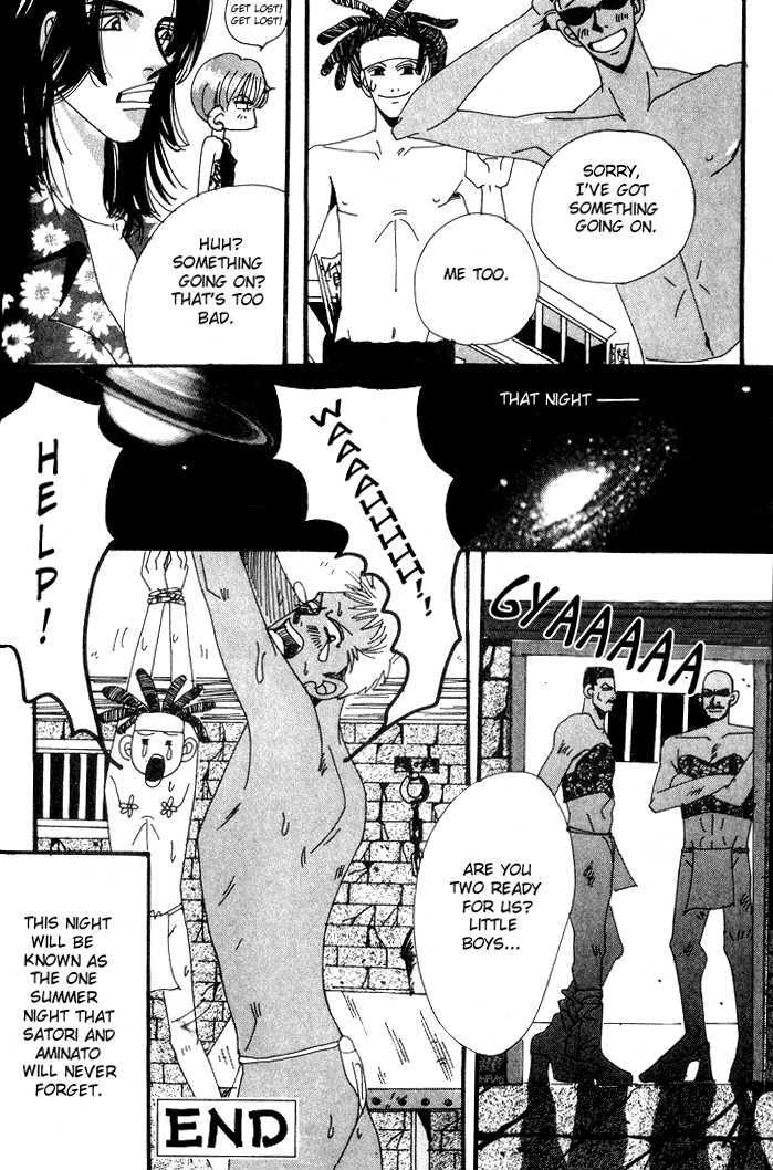 Furachi na Ai no Uta Chapter 2 page 16 - Chapter 2