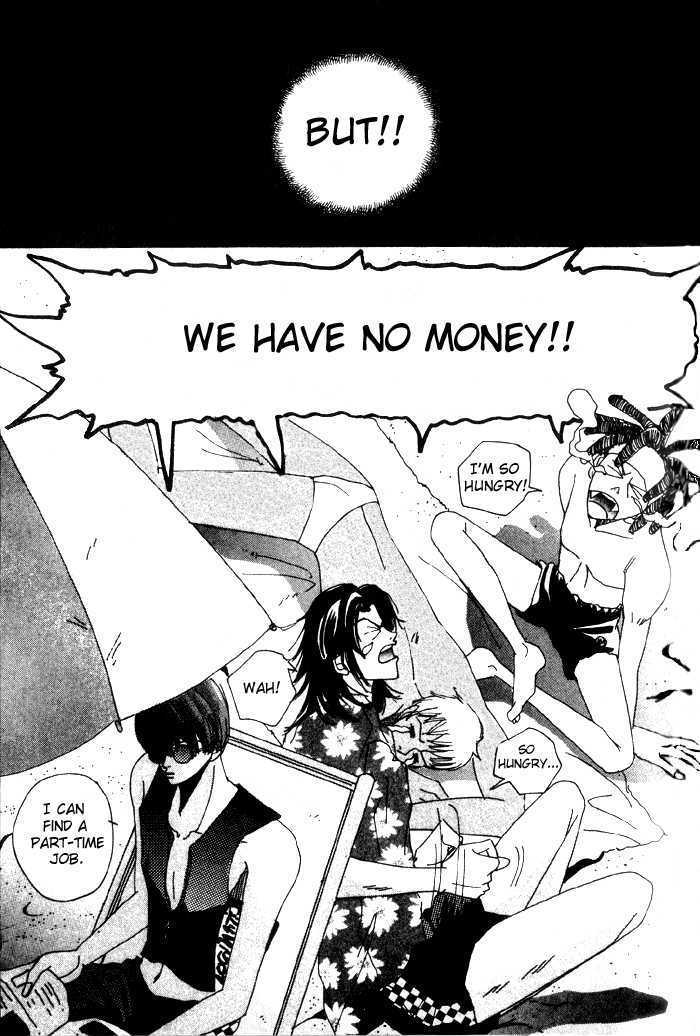 Furachi na Ai no Uta Chapter 2 page 3 - Chapter 2