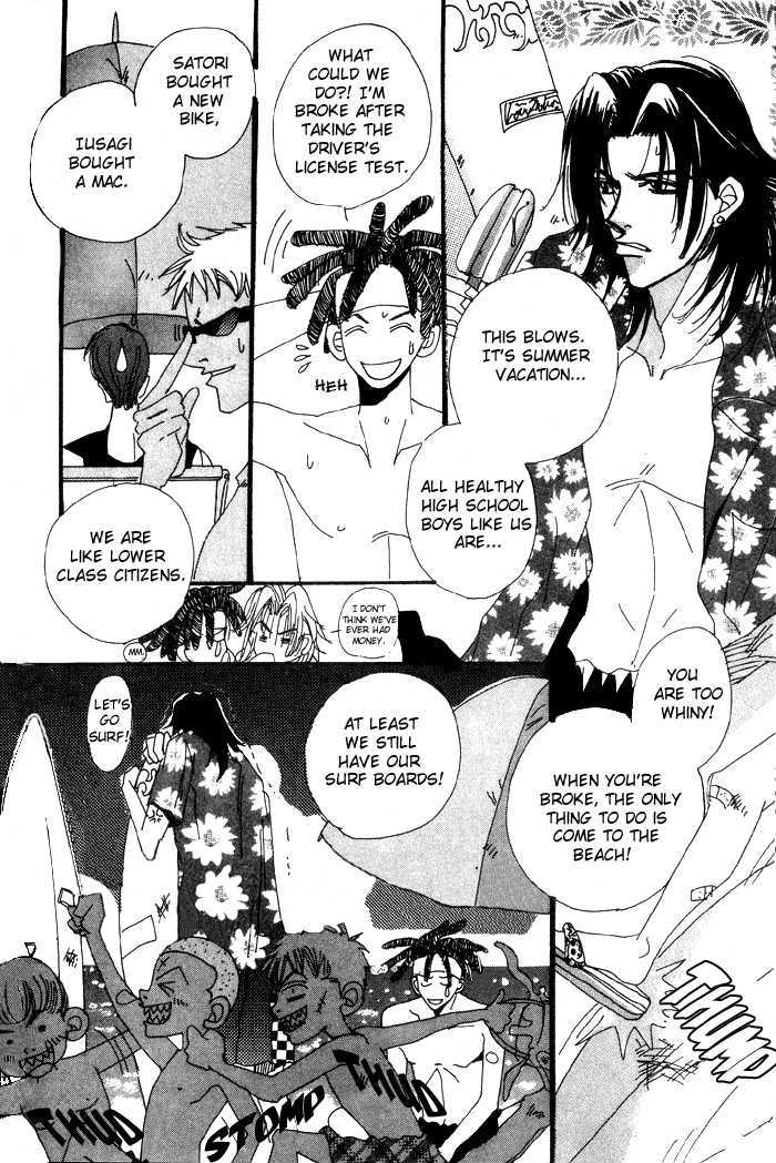 Furachi na Ai no Uta Chapter 2 page 4 - Chapter 2