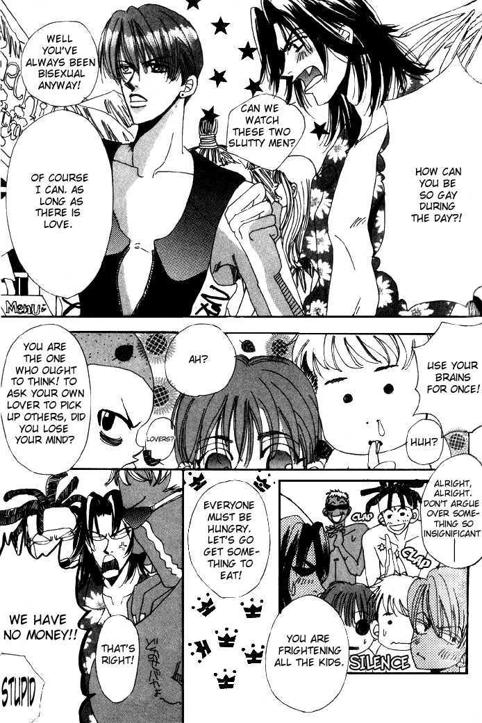 Furachi na Ai no Uta Chapter 2 page 7 - Chapter 2