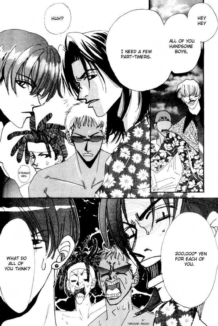 Furachi na Ai no Uta Chapter 2 page 8 - Chapter 2