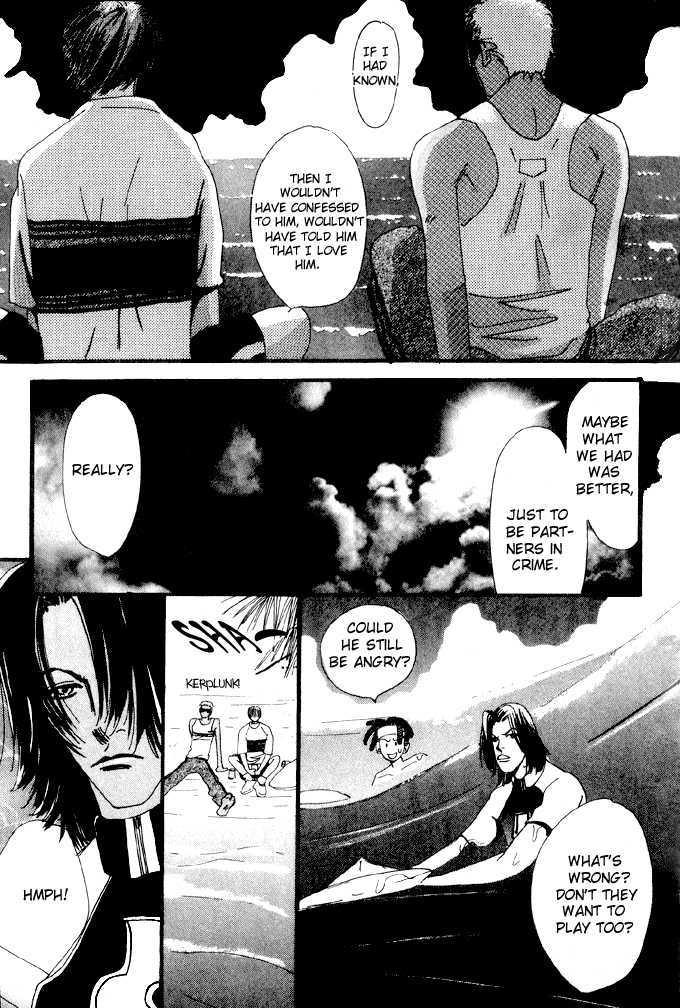 Furachi na Ai no Uta Chapter 3 page 15 - Chapter 3