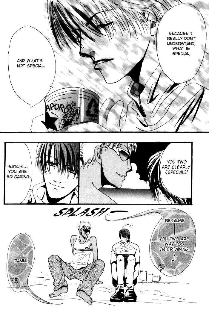 Furachi na Ai no Uta Chapter 3 page 16 - Chapter 3