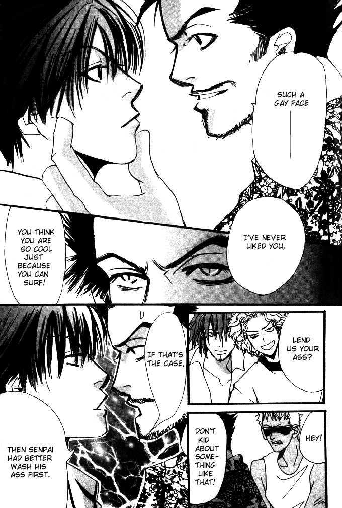 Furachi na Ai no Uta Chapter 3 page 19 - Chapter 3