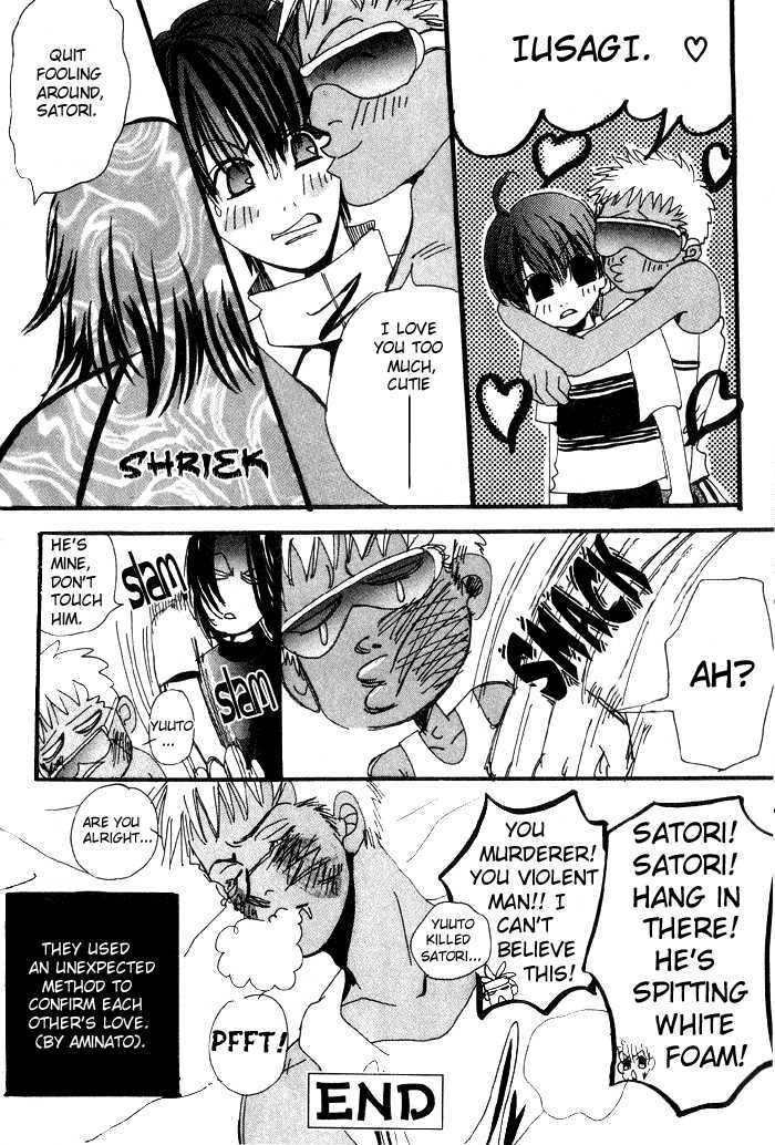 Furachi na Ai no Uta Chapter 3 page 28 - Chapter 3