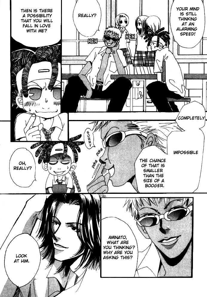 Furachi na Ai no Uta Chapter 3 page 4 - Chapter 3