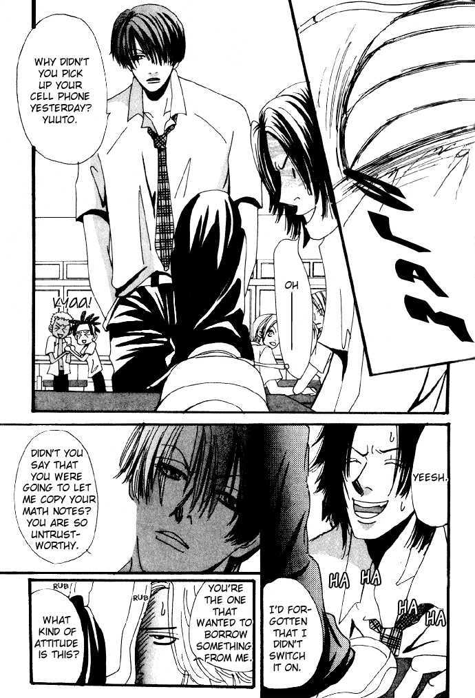 Furachi na Ai no Uta Chapter 3 page 7 - Chapter 3