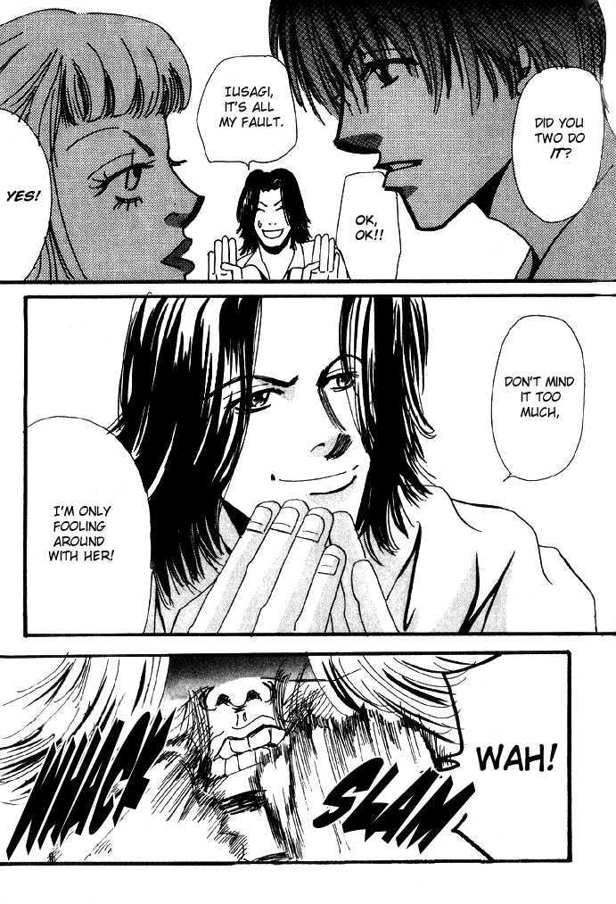 Furachi na Ai no Uta Chapter 3 page 9 - Chapter 3