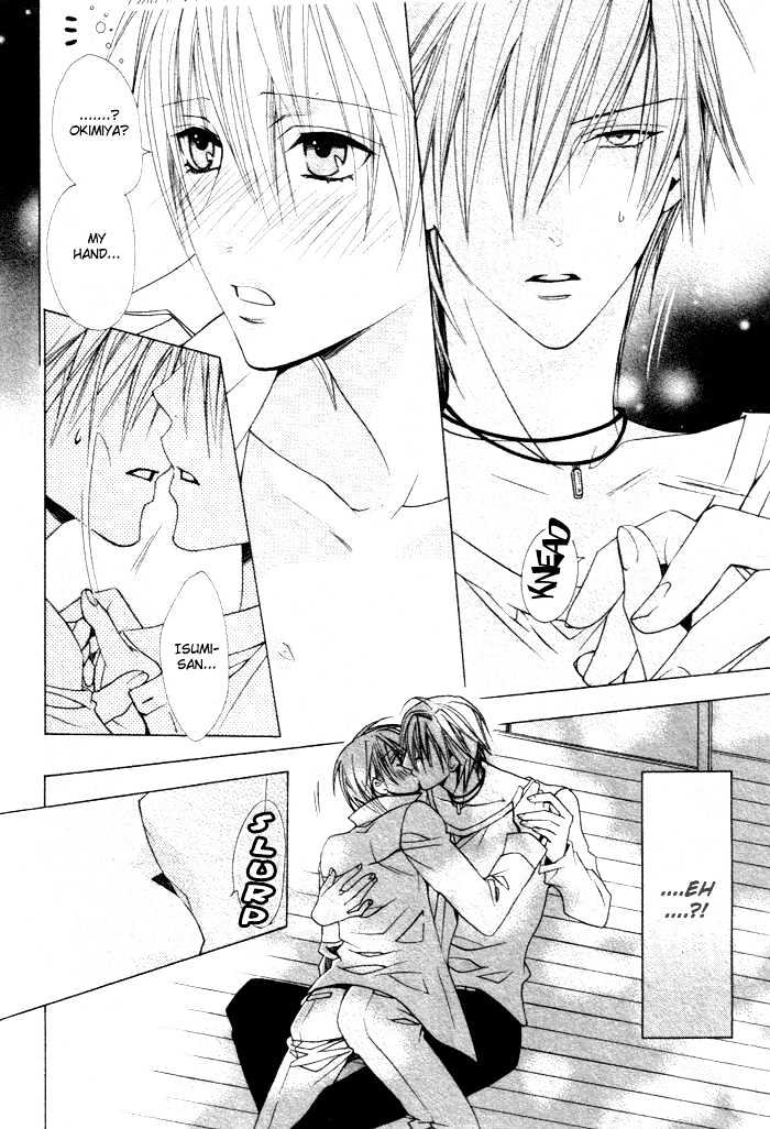 Furachi na Kare no Shitsukekata Chapter 1 page 15 - Chapter 1