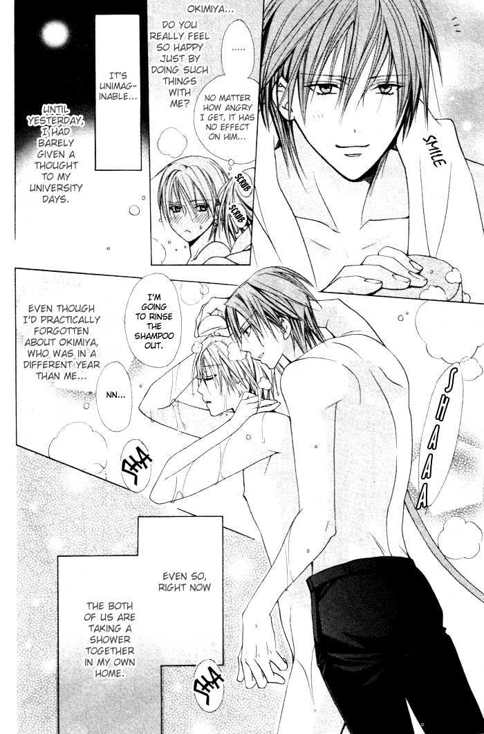 Furachi na Kare no Shitsukekata Chapter 1 page 25 - Chapter 1