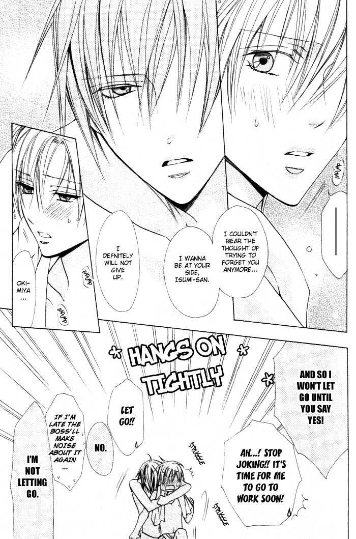 Furachi na Kare no Shitsukekata Chapter 1 page 28 - Chapter 1