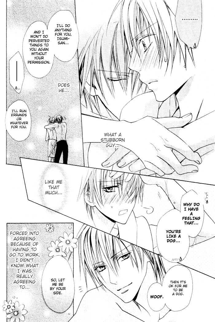Furachi na Kare no Shitsukekata Chapter 1 page 29 - Chapter 1
