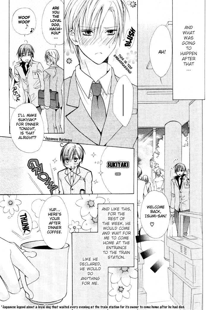 Furachi na Kare no Shitsukekata Chapter 1 page 30 - Chapter 1