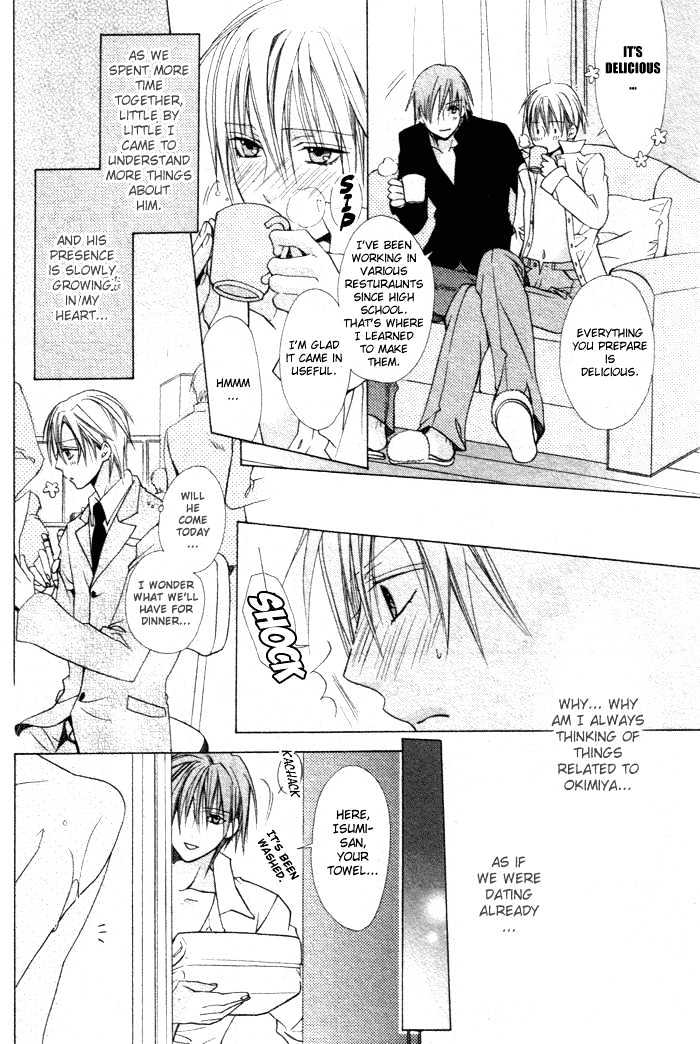 Furachi na Kare no Shitsukekata Chapter 1 page 31 - Chapter 1