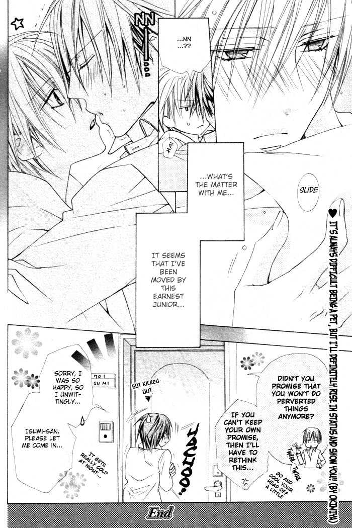 Furachi na Kare no Shitsukekata Chapter 1 page 35 - Chapter 1