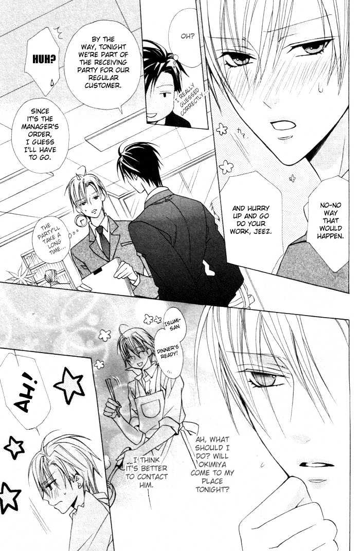 Furachi na Kare no Shitsukekata Chapter 2 page 10 - Chapter 2 : Furachi na Kare no Shitsukekata